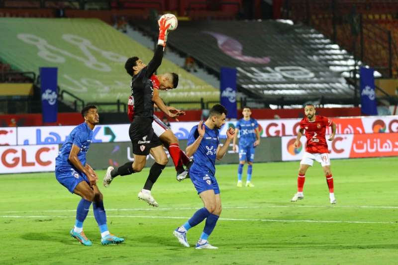 الزمالك والأهلي