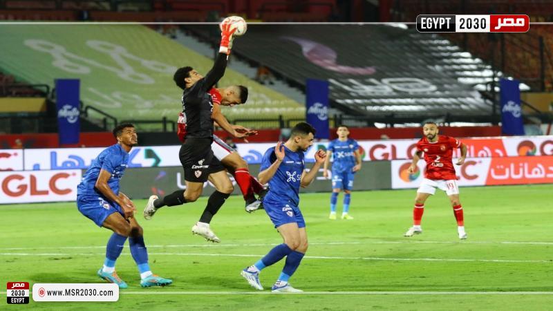 الزمالك والأهلي