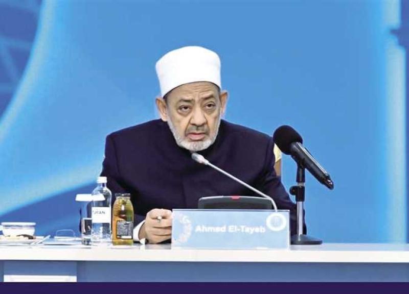 شيخ الأزهر