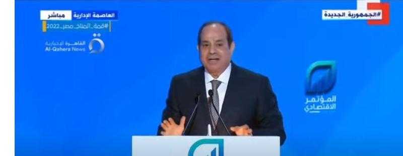 السيسي عن فترة الإخوان: «في ناس سابت البلد لما اتحرقت»