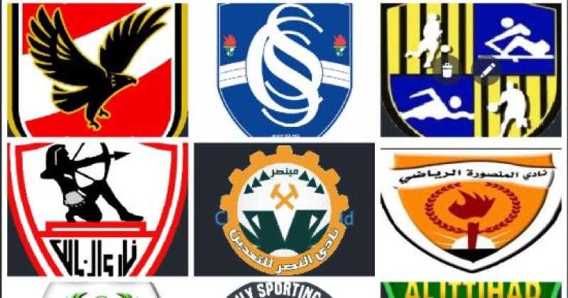 رسالة قوية من أمير مرتضى منصور لجماهير الزمالك قبل موقعة الأهلي في السوبر المصري