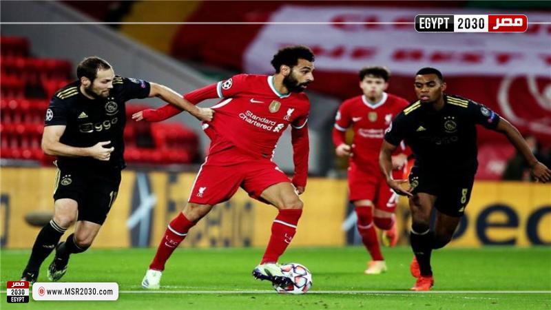 ليفربول ضد أياكس