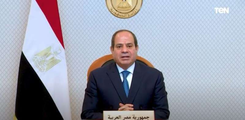 السيسي