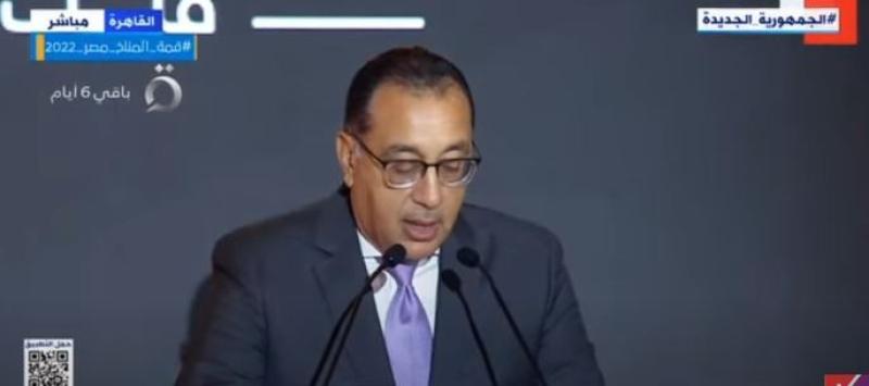 رئيس الوزراء: الإمارات اتخذت خطوات استباقية لدعم الدول العربية بمختلف الأزمات