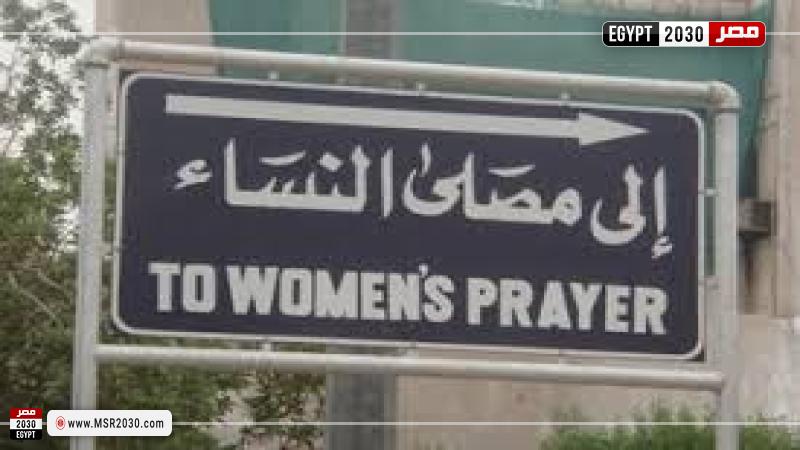 تعبيرية