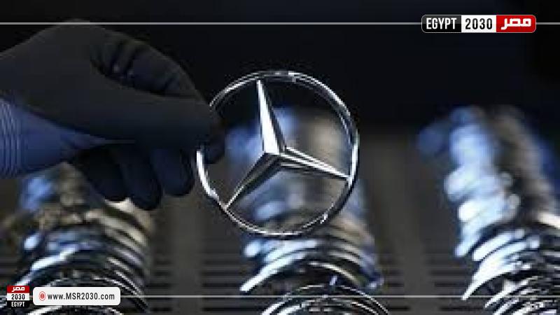  مجموعة السيارات الألمانية مرسيدس-بنز