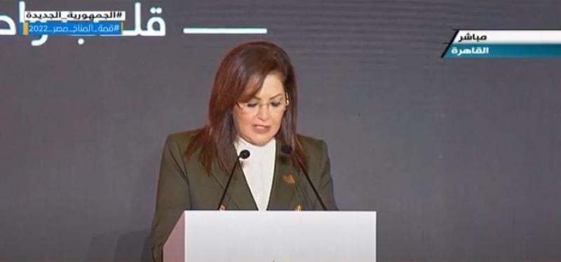 وزيرة التخطيط: عقد منتدى للحديث عن الفرص الاستثمارية لمصر والإمارات