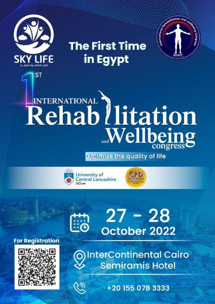 إقامة المؤتمر الدولي الأول للتأهيل والتعافي للرياضيين وذوي القدرات الخاصة بمشاركة الطاقم الطبي بالدوري الإنجليزي