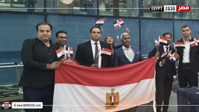 منتخب مصر للدومينو