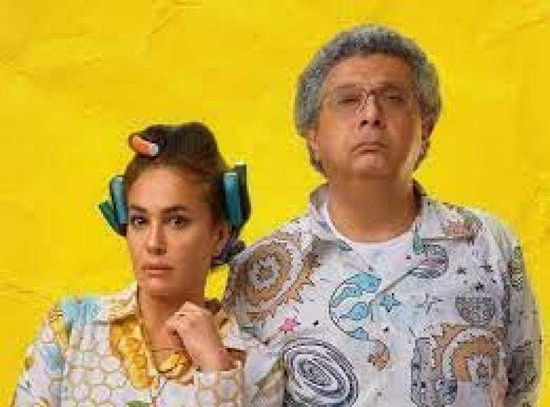 تعرف على إيرادات فيلم «فضل ونعمة» في دور العرض أمس