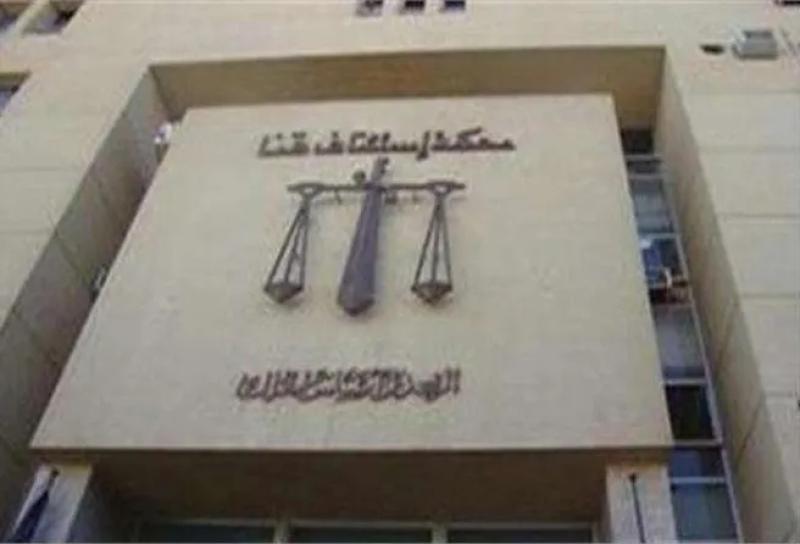 محكمة استئناف قنا 