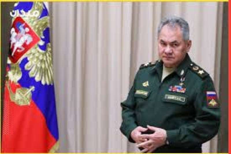 وزير الدفاع الروسي سيرغي شويغو
