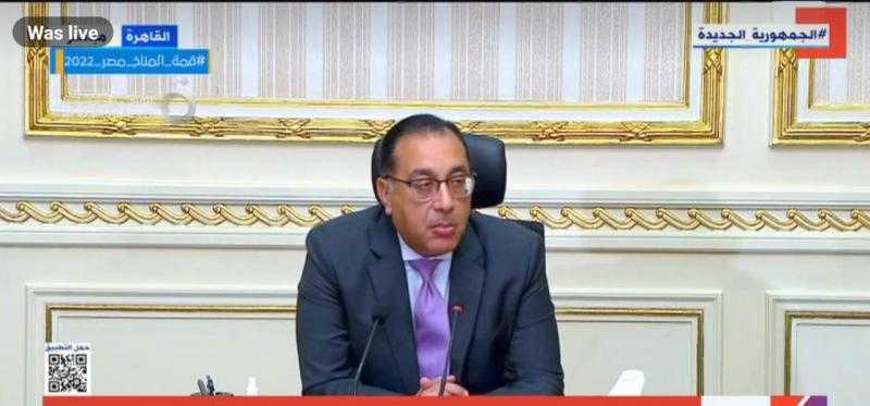 رئيس الوزراء يعلن رفع الحد الأدنى للأجور إلى 3000 جنيه