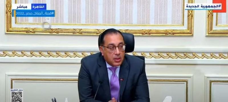 لكل العاملين بالدولة.. مدبولي: صرف علاوة 300 جنيه لمواجهة الغلاء «فيديو»