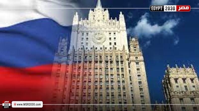 روسيا تحتج لمنعها من حضور اجتماع مكافحة انتشار أسلحة الدمار الشامل