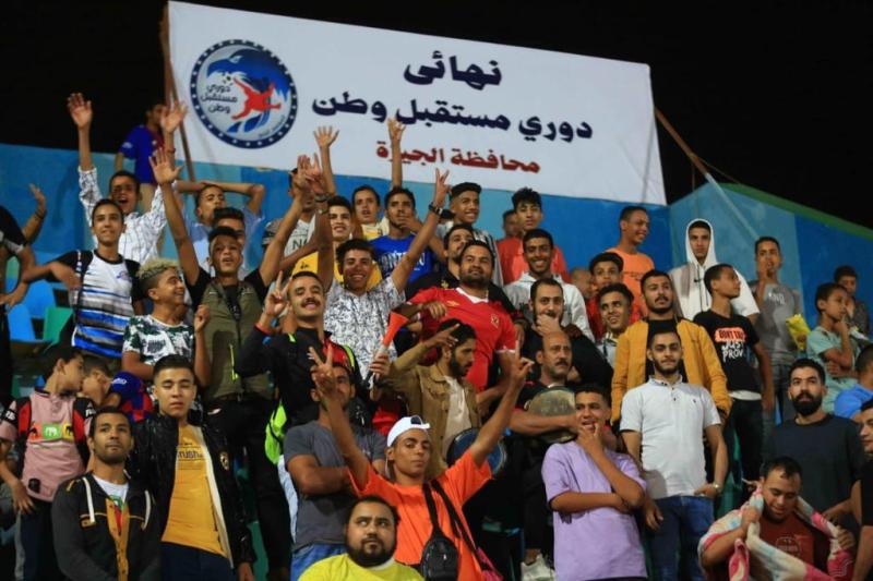 فريق «العجوزة» بطلا لـ بطولة دوري مستقبل وطن بمحافظة الجيزة