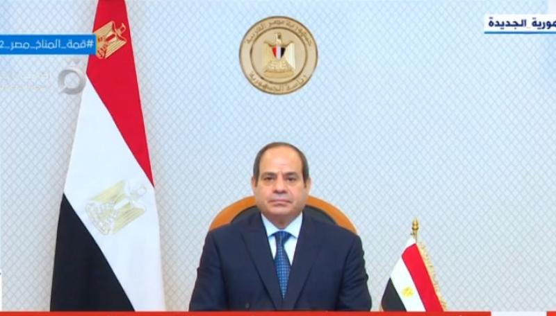 السيسي: «مصر تفخر باستقبالها جامعة سنجور للتنمية في إفريقيا»