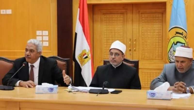 مجلس جامعة الأزهر