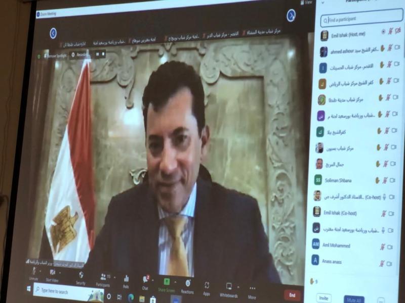وزير الشباب يتابع التصويت الإلكتروني بانتخابات نموذج محاكاة مجلس الشيوخ  في14 محافظة