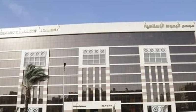 أرشيفية