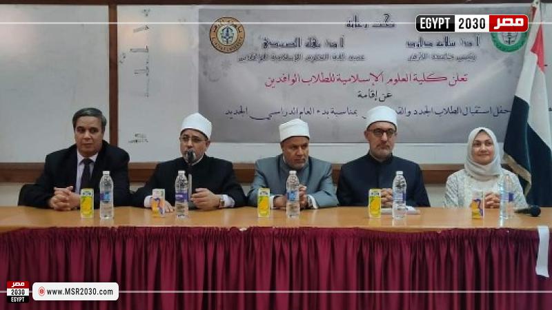 جانب من الحفل