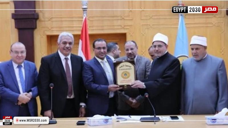 جانب من التكريم