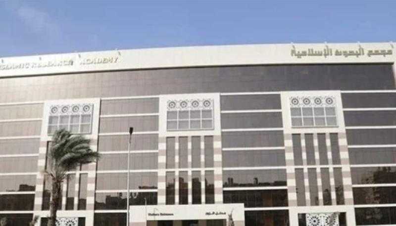 «البحوث الإسلامية» يحّذر من الانسياق خلف دعوات التخريب