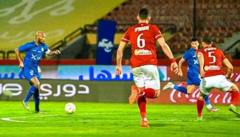 رسمياً.. نفاذ تذاكر مباراة الزمالك والأهلي في السوبر المصري