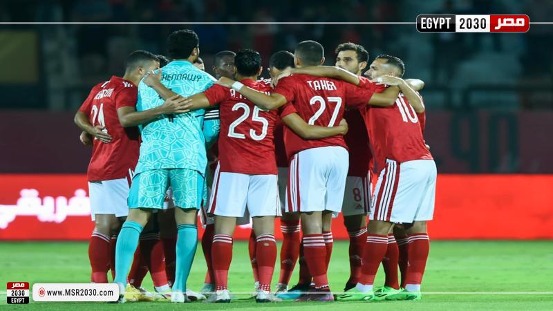 فريق الاهلي