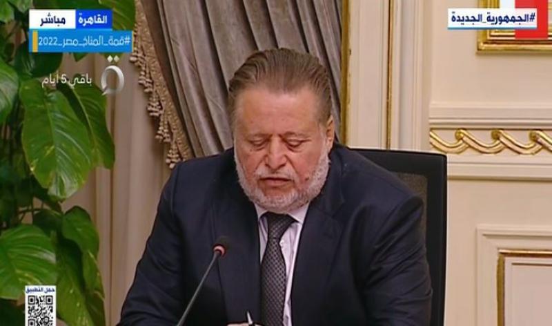 محافظ البنك المركزي: الاتفاق مع صندوق النقد الدولي يعزز قدرة الاقتصاد الكلي المصري