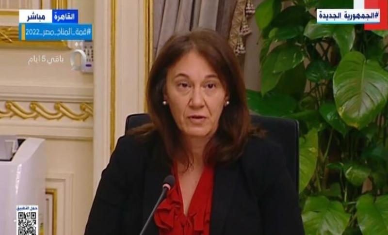 النقد الدولى: التوصل لاتفاق مع مصر للحصول على قرض بقيمة 3 مليار دولار