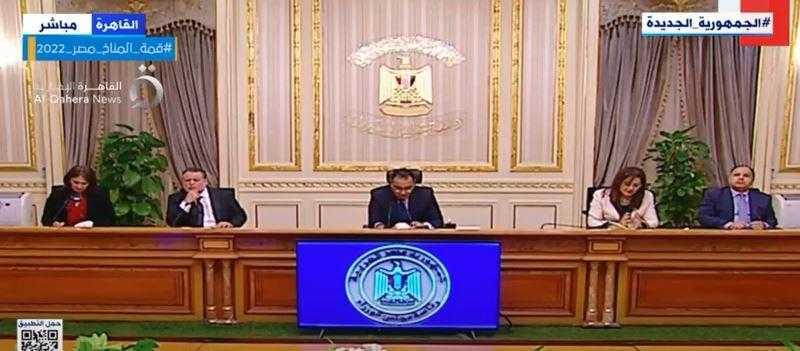 رئيس الوزراء: الدولة تتحرك للوصول إلى استقرار الاقتصاد المصري «فيديو»
