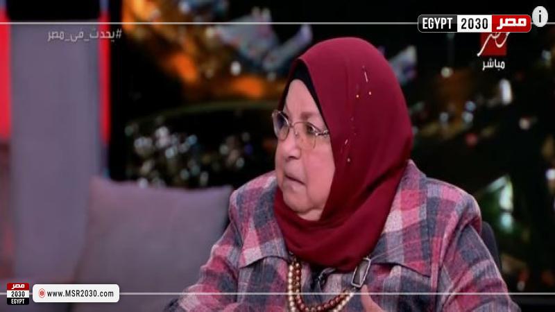 سعاد صالح