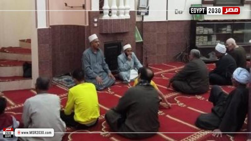 برنامج المنبر الثابت