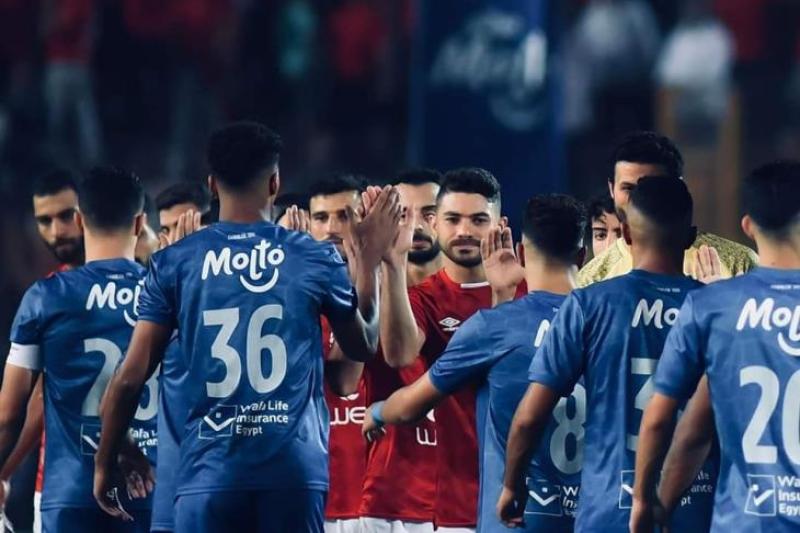 الأهلي والزمالك 