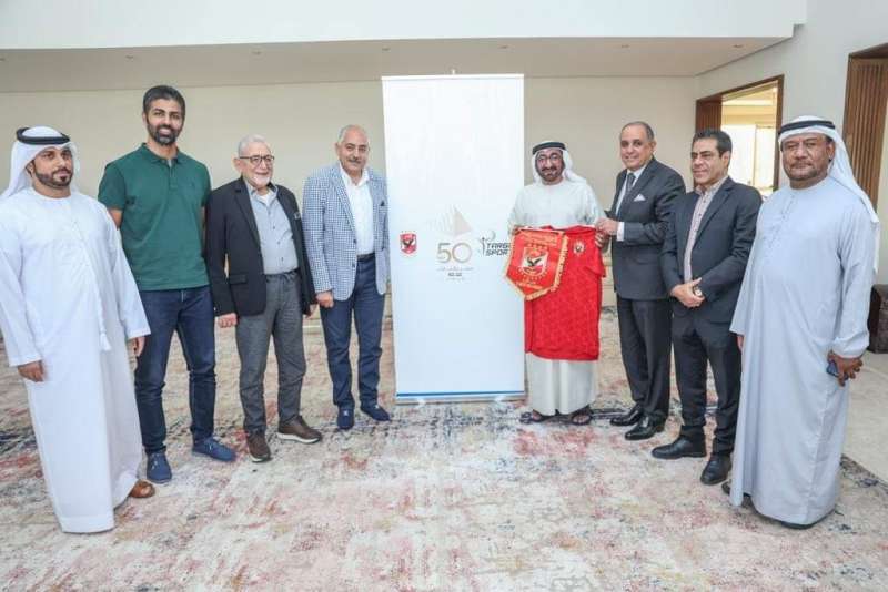 بعثة الأهلي