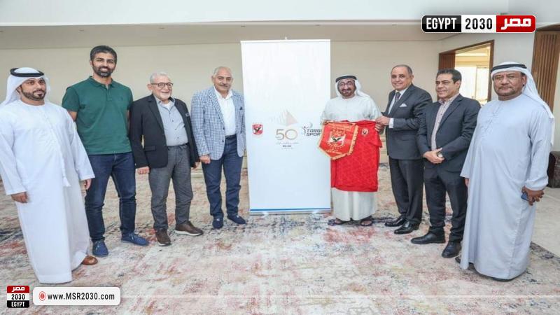 بعثة الأهلي