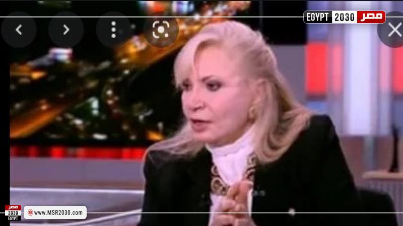 الدكتورة سهر الدماطي الخبيرة المصرفية
