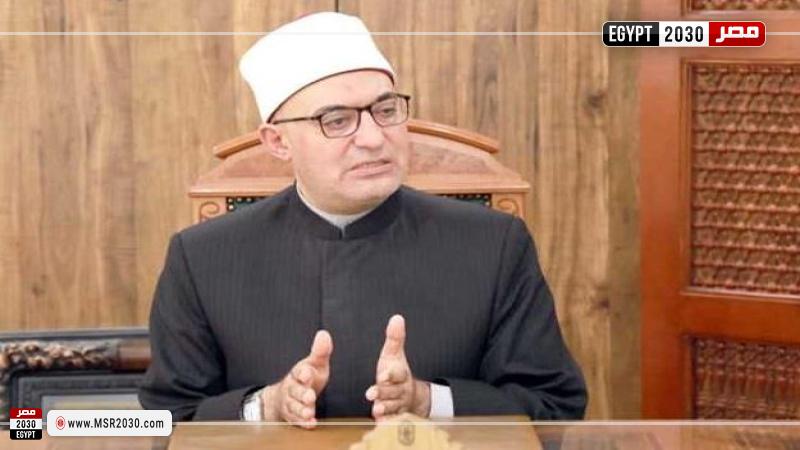 الأمين العام لمجمع البحوث الإسلامية