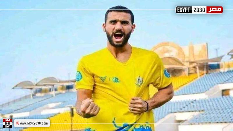 باسم مرسي