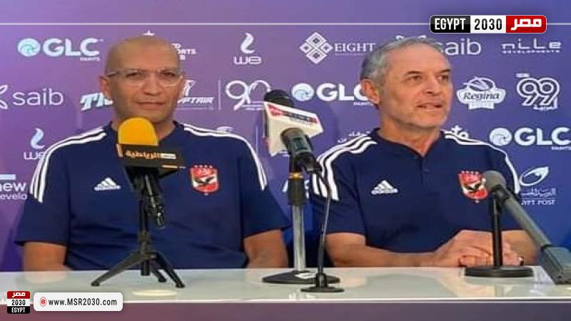 كولر
