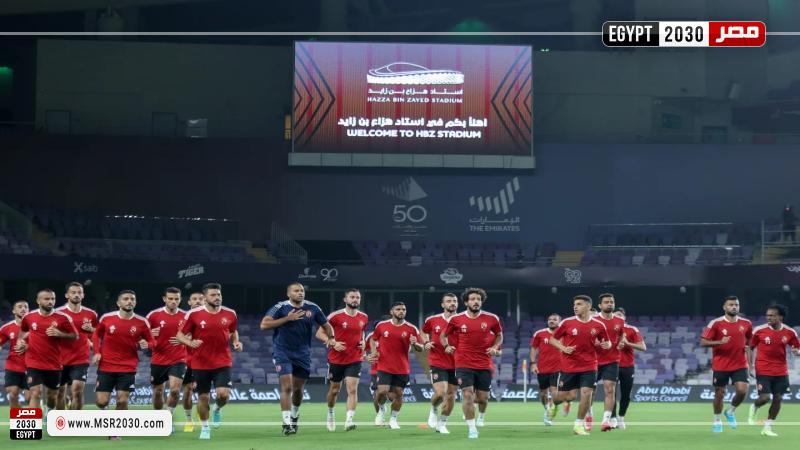 الأهلي