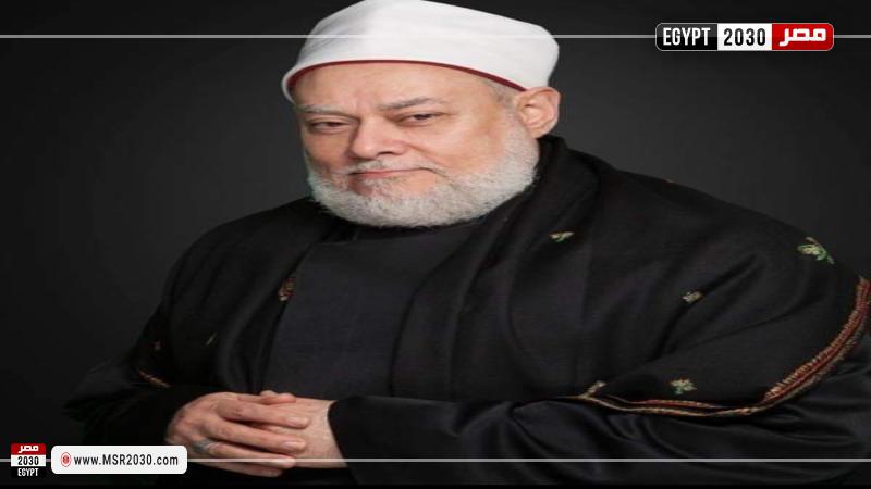 الدكتور علي جمعة