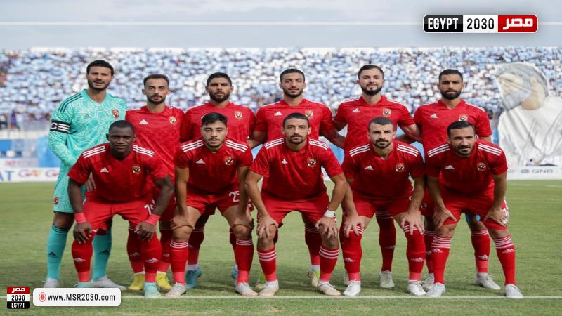 الأهلي