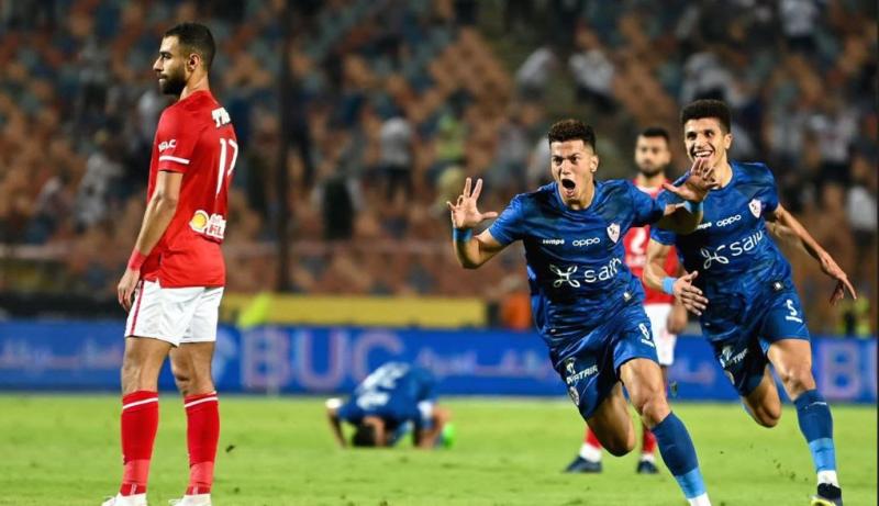 الزمالك والأهلي