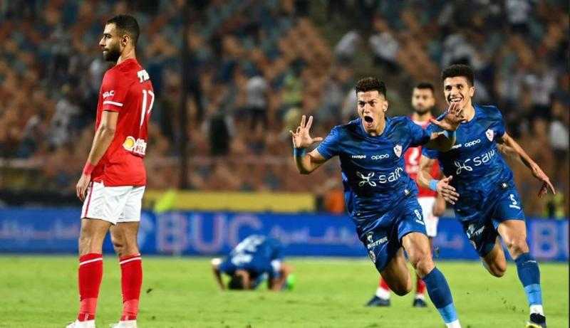 الجزيري يقود هجوم الزمالك أمام الأهلي في السوبر