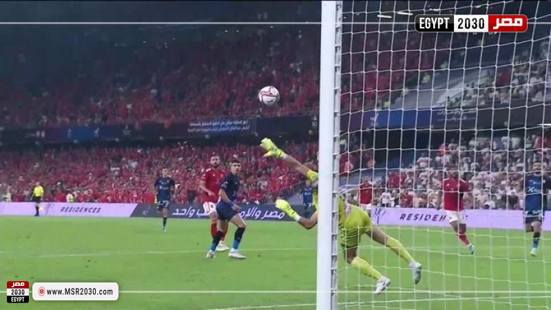 الأهلي والزمالك