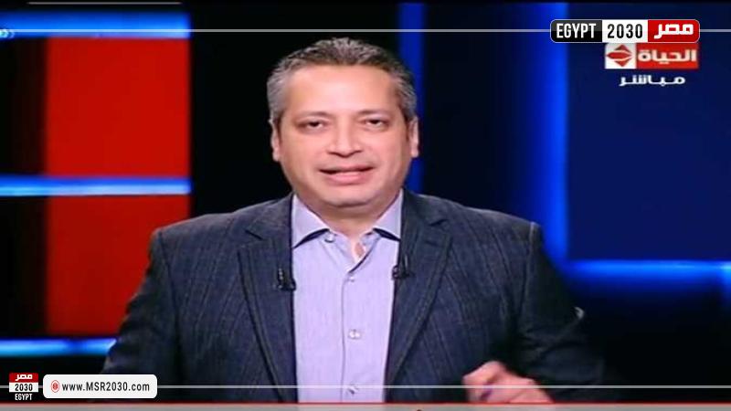 تامر أمين