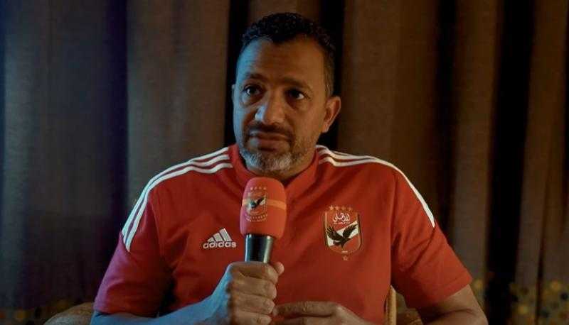 قمصان: أهدي الفوز باللقب لجماهير الأهلي الغالية
