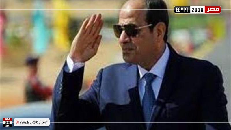 الرئيس عبد الفتاح السيسي
